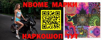 амф Краснодар
