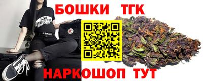 эйфоретик Краснознаменск