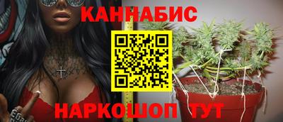 амф Краснодар