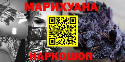 амф Краснодар