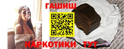 амф Краснодар