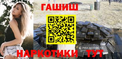 амф Краснодар