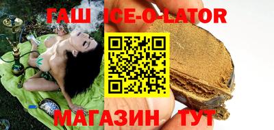 амф Краснодар